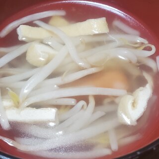 もやしと揚げの中華スープ